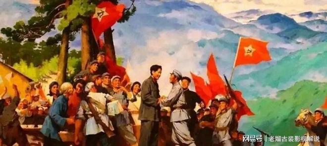 1972年萧克调京工作嘱托江西来人即刻通报(图1)