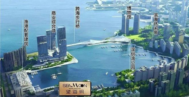 ⚡热搜好房 招商望海玥官方售楼处发布：打造理想品质生活！(图8)