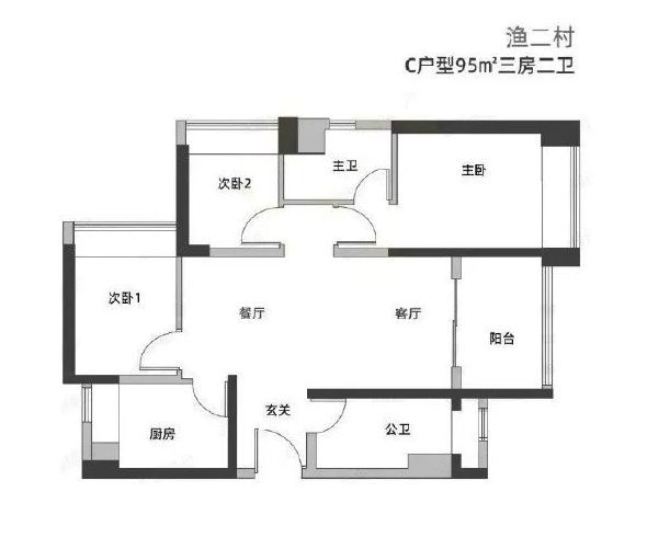 ⚡热搜好房 招商望海玥官方售楼处发布：打造理想品质生活！(图12)