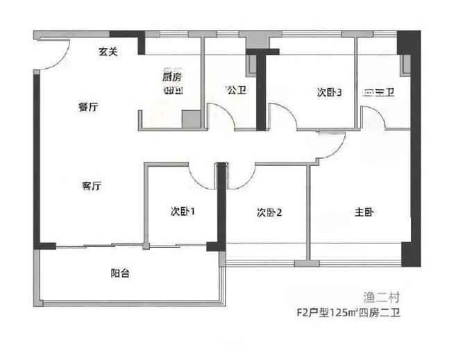 ⚡热搜好房 招商望海玥官方售楼处发布：打造理想品质生活！(图15)