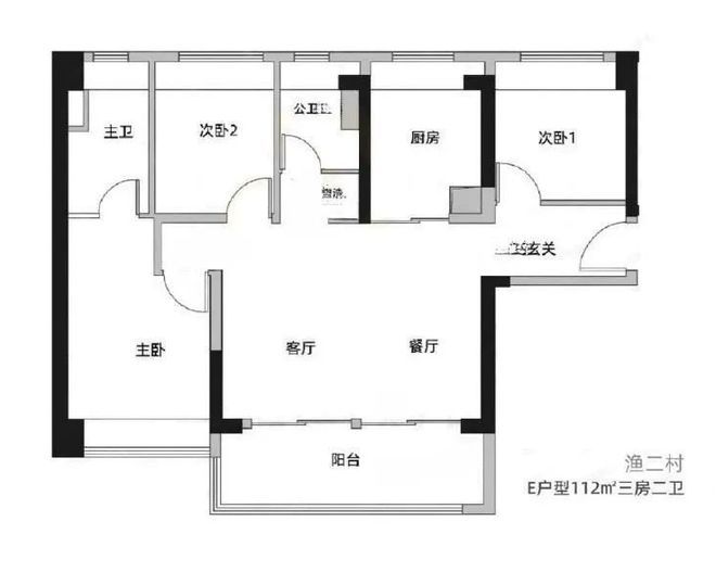 ⚡热搜好房 招商望海玥官方售楼处发布：打造理想品质生活！(图14)