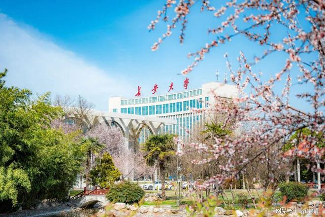 长安大学王牌专业有哪些？就业率97%以上升学能去斯坦福(图2)