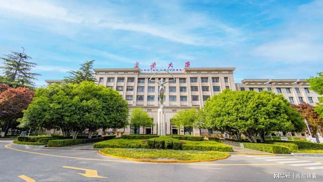 长安大学王牌专业有哪些？就业率97%以上升学能去斯坦福(图1)