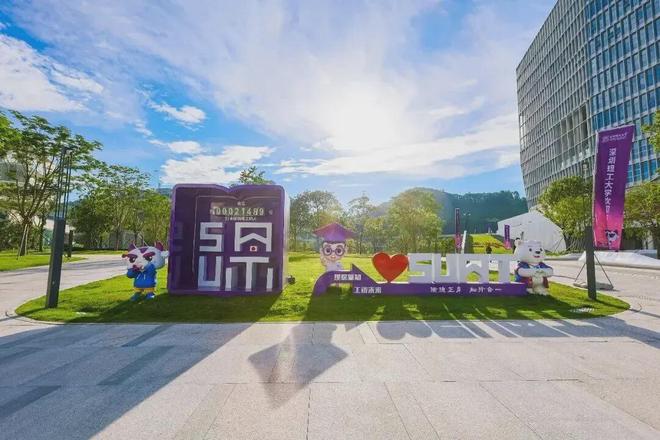 借址大学校园全新公办高中明年开办拟招200人(图2)