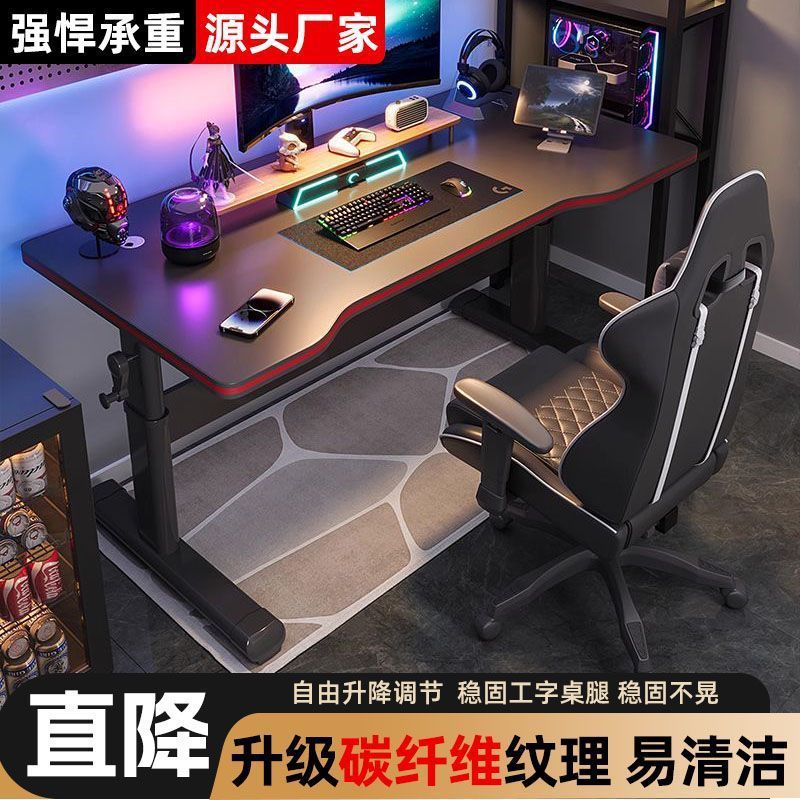 盘锦学生“躺”享暖心午休！双台子区3000套可躺式课桌椅进教室(图1)