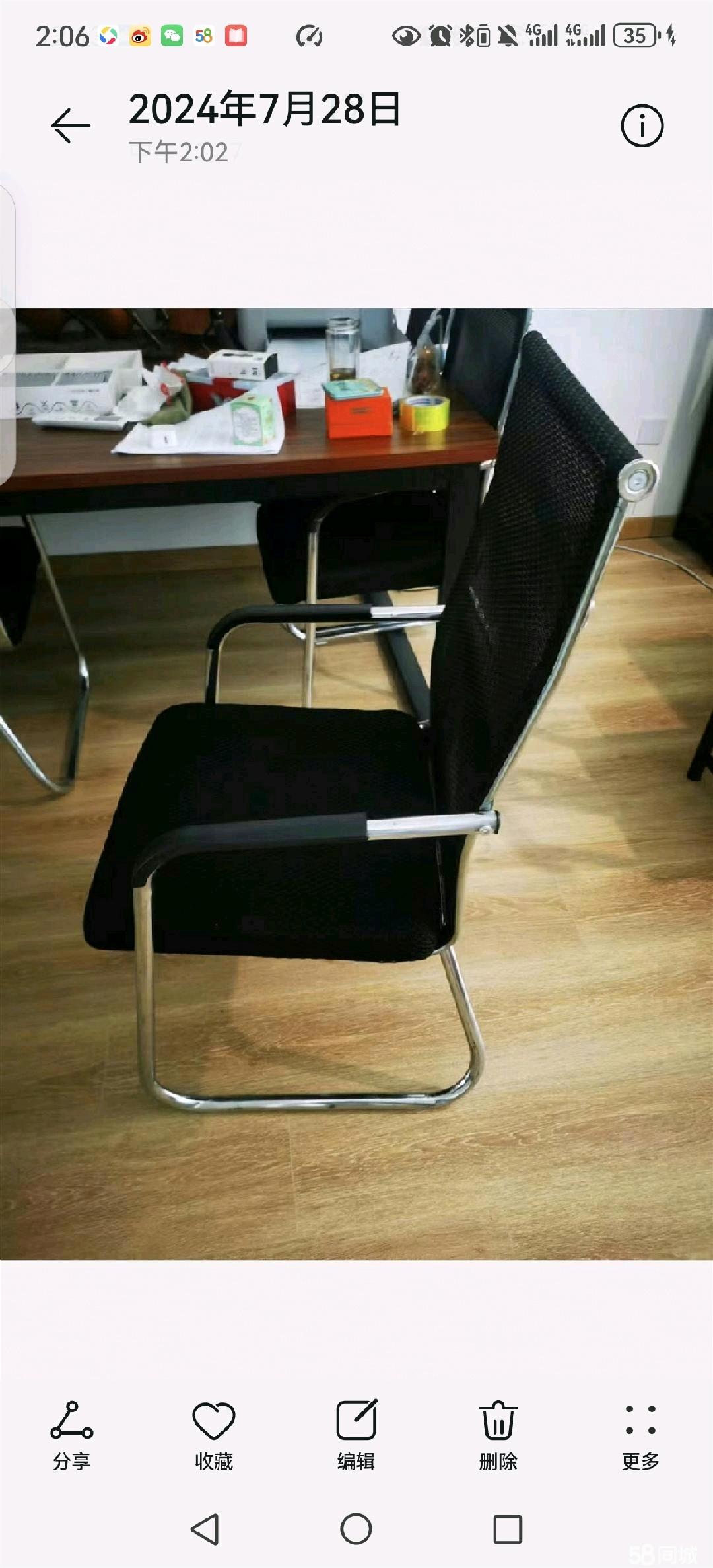 共沐阳光山河暖 宁夏基础教育优化布局见闻(图1)