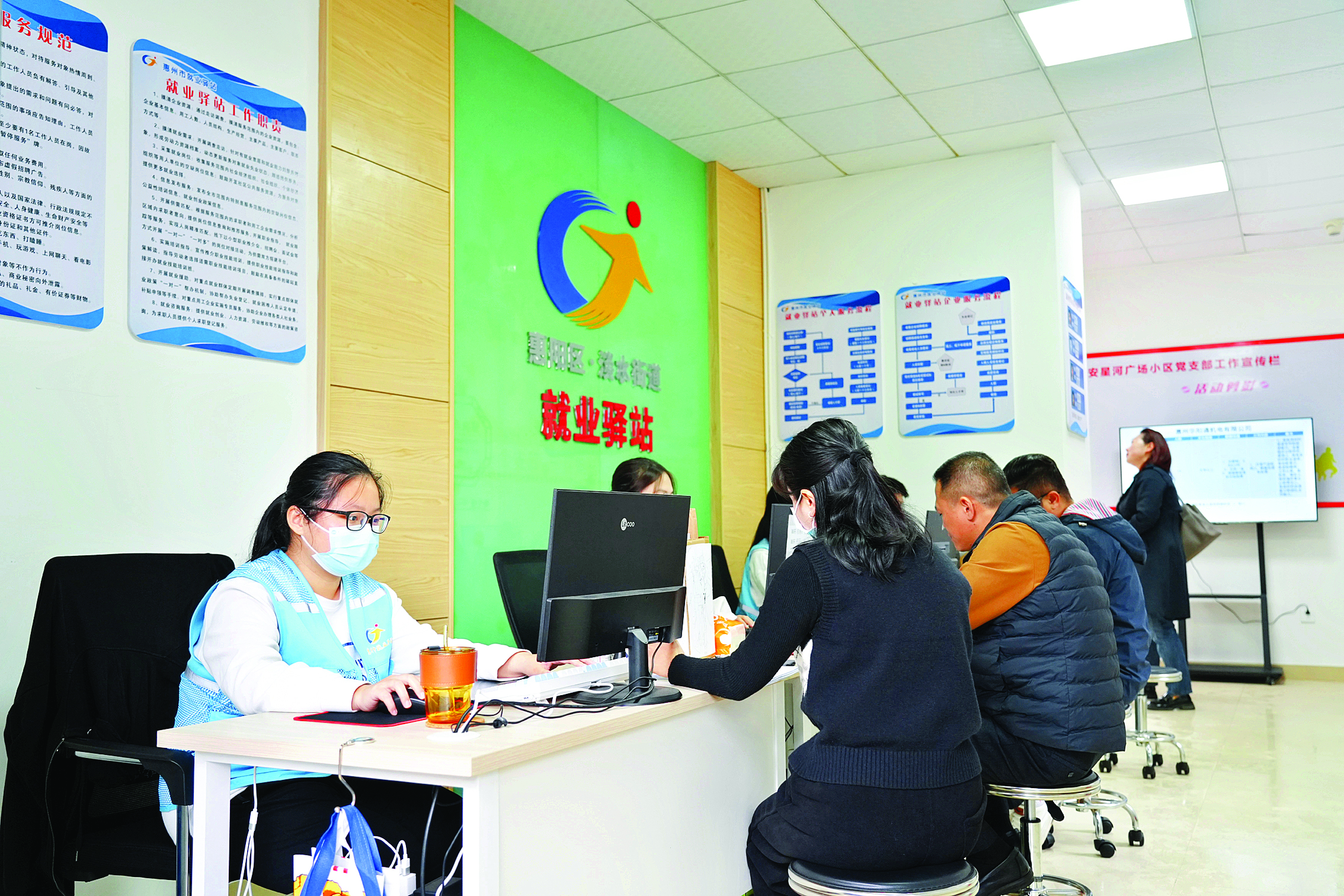 民生改善看得见！惠州聚焦就业教育医疗等领域持续发力(图1)