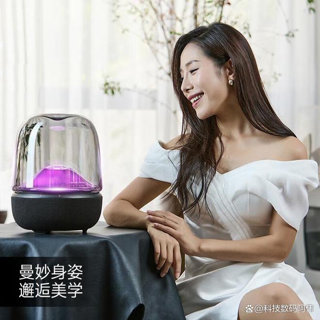 哈曼卡顿和漫步者音响哪个好？听完这4款音质差距一耳便知(图1)