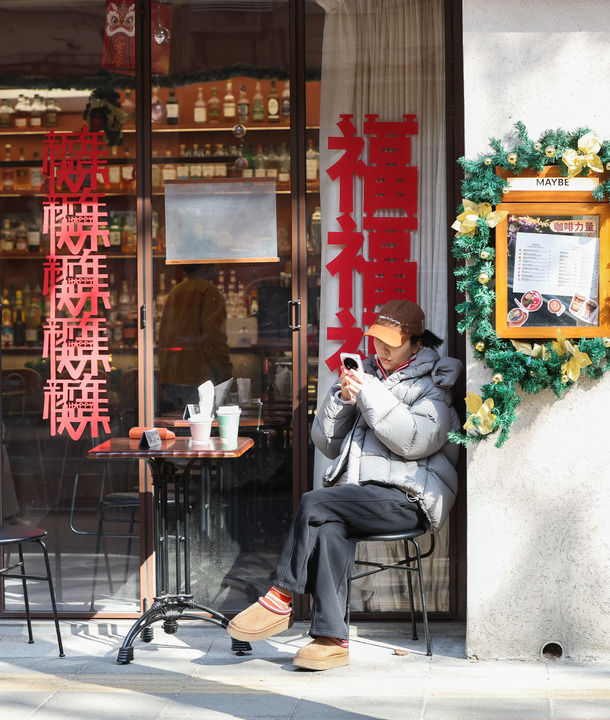 “外摆”点亮日常烟火焕活消费——上海街头正“升温”(图4)