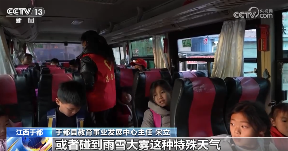 民生一件事｜校车、“陪读公寓”“陪读车间”破解乡村教育难题 温暖“求学路”(图3)