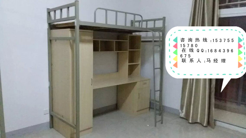 很好的宿舍床厂家-开学后宿舍床(图1)