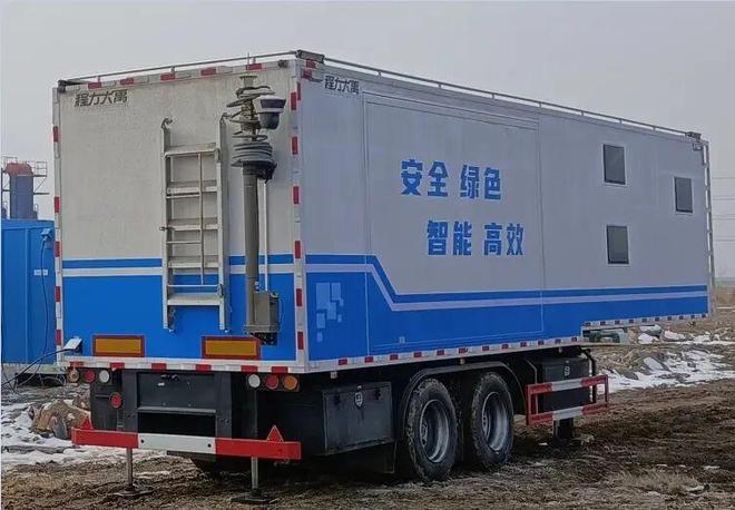 10个！油田这家单位“卫星驿站”上线运行(图4)