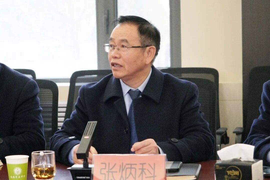 陕西省延安育英中学召开期末家长委员会会议(图3)