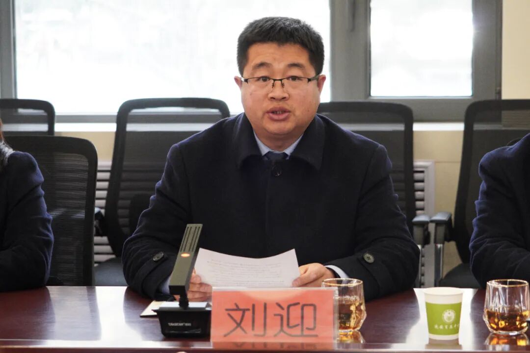 陕西省延安育英中学召开期末家长委员会会议(图5)