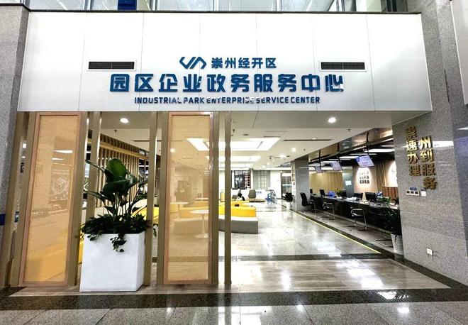 这份成绩单亮眼！(图4)