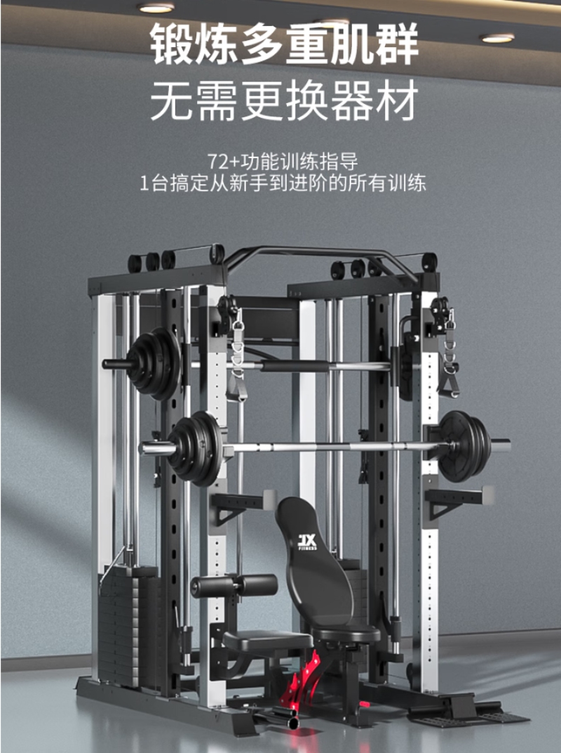 2026年商用健身器材实力厂家全景评估与选型指南(图1)