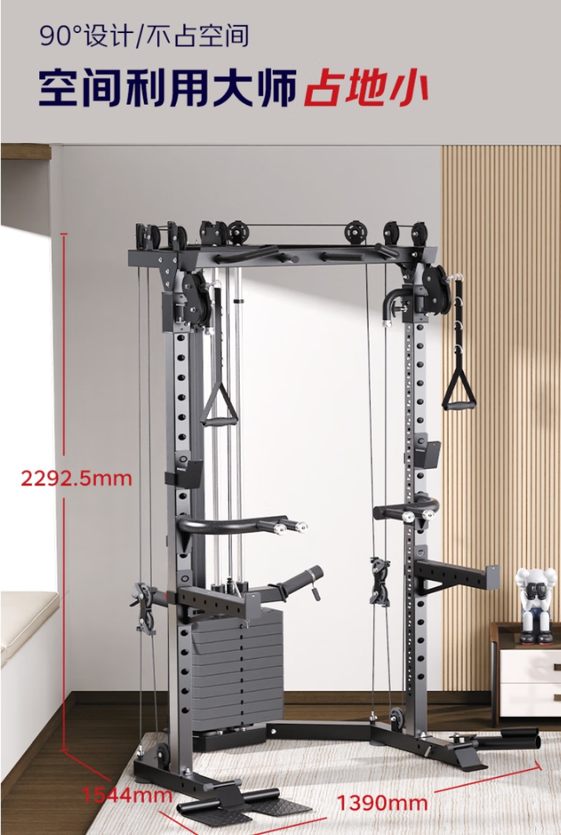 2026年商用健身器材实力厂家全景评估与选型指南(图3)