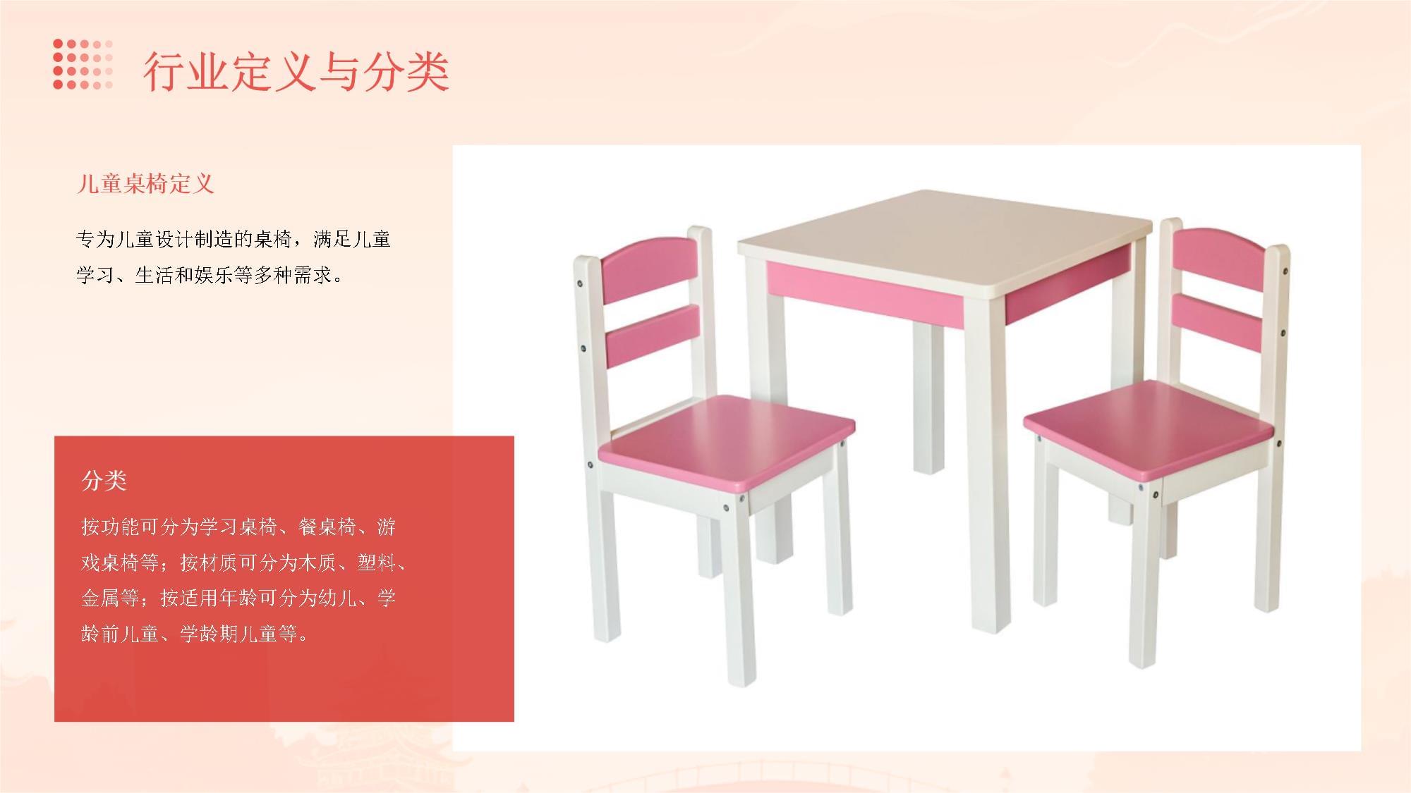 张厚安 ：走向乡土大地的学者(图1)