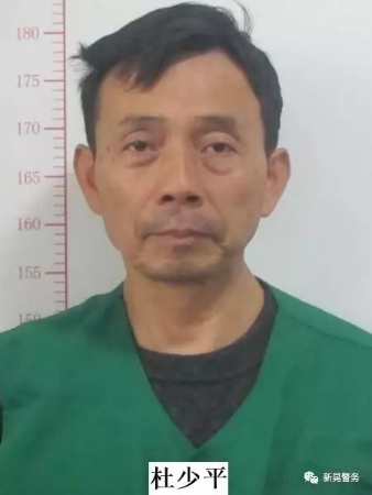 震惊全网的“操场埋尸案”当地市委书记回应了！（附最新案情梳理）(图3)