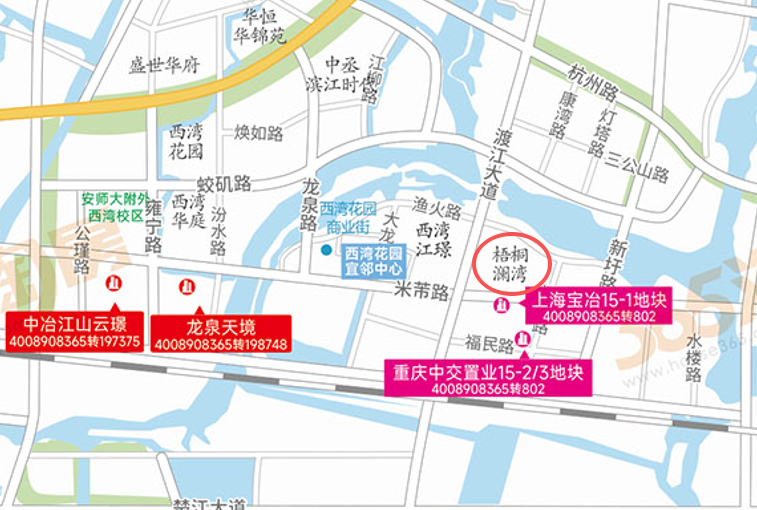 257亿！芜湖又一高端人才公寓提升改造项目提上日程！位置就在……(图2)