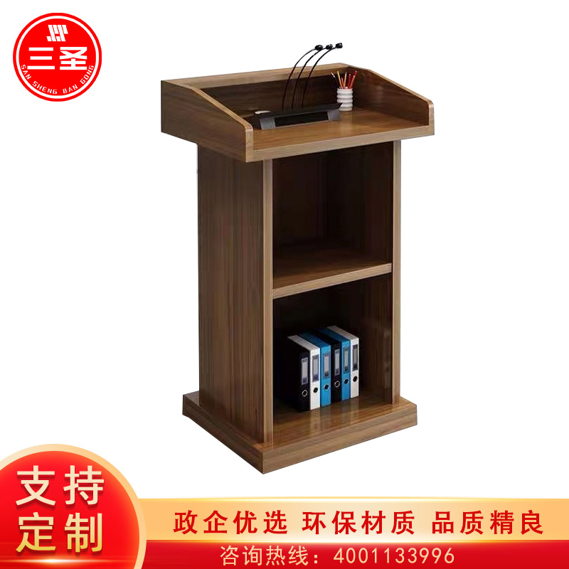 2026年有实力的中国办公家具十大品牌盘点(图1)