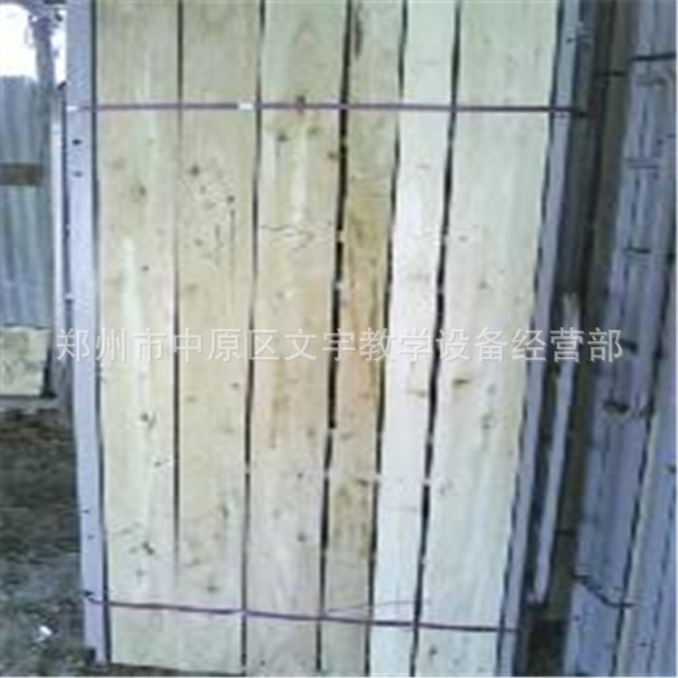 中小学幼儿园安全管理办法(图1)