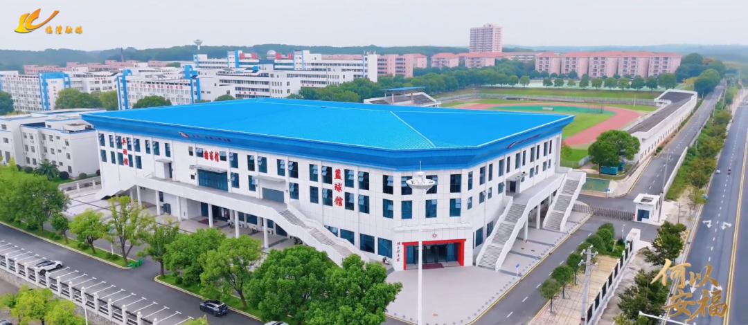 临澧：县域教育的“突围”与蝶变(图2)