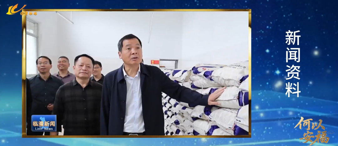 临澧：县域教育的“突围”与蝶变(图12)