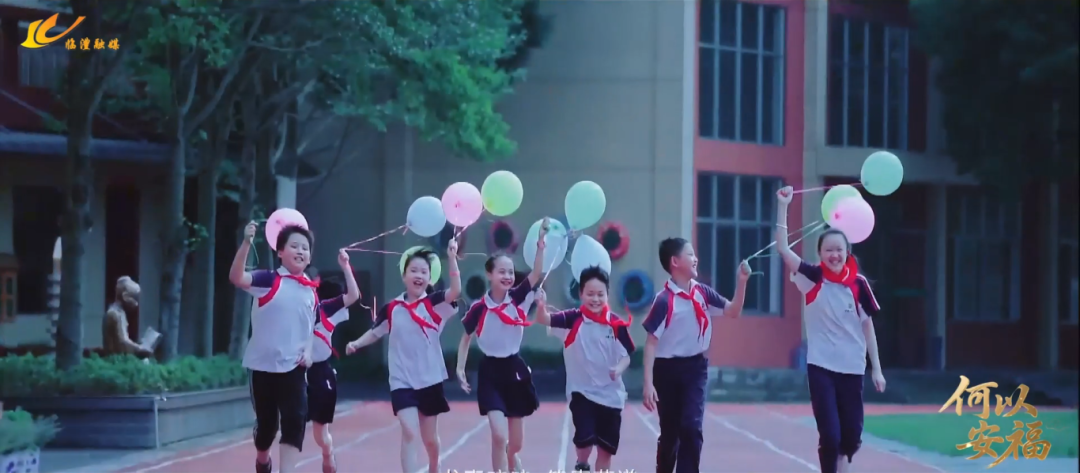 临澧：县域教育的“突围”与蝶变(图16)