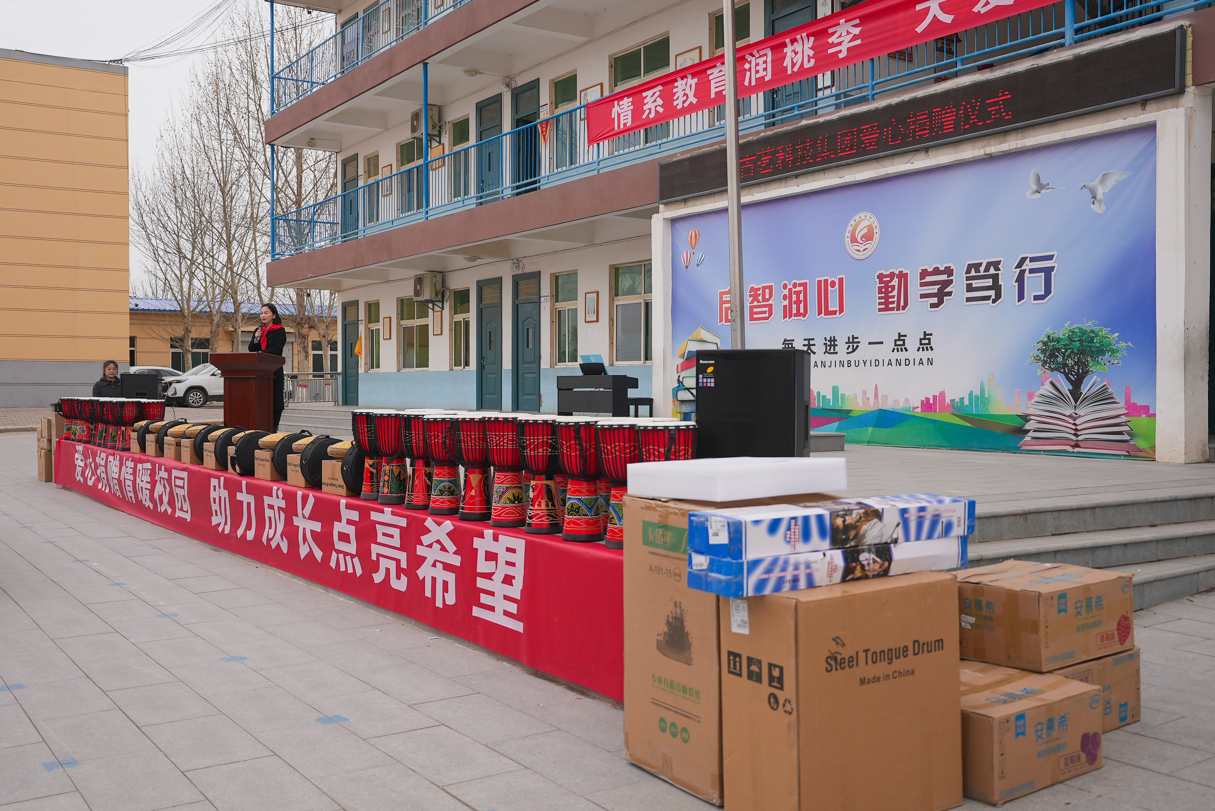 从江南到西北古茗温度护航少年成长(图5)