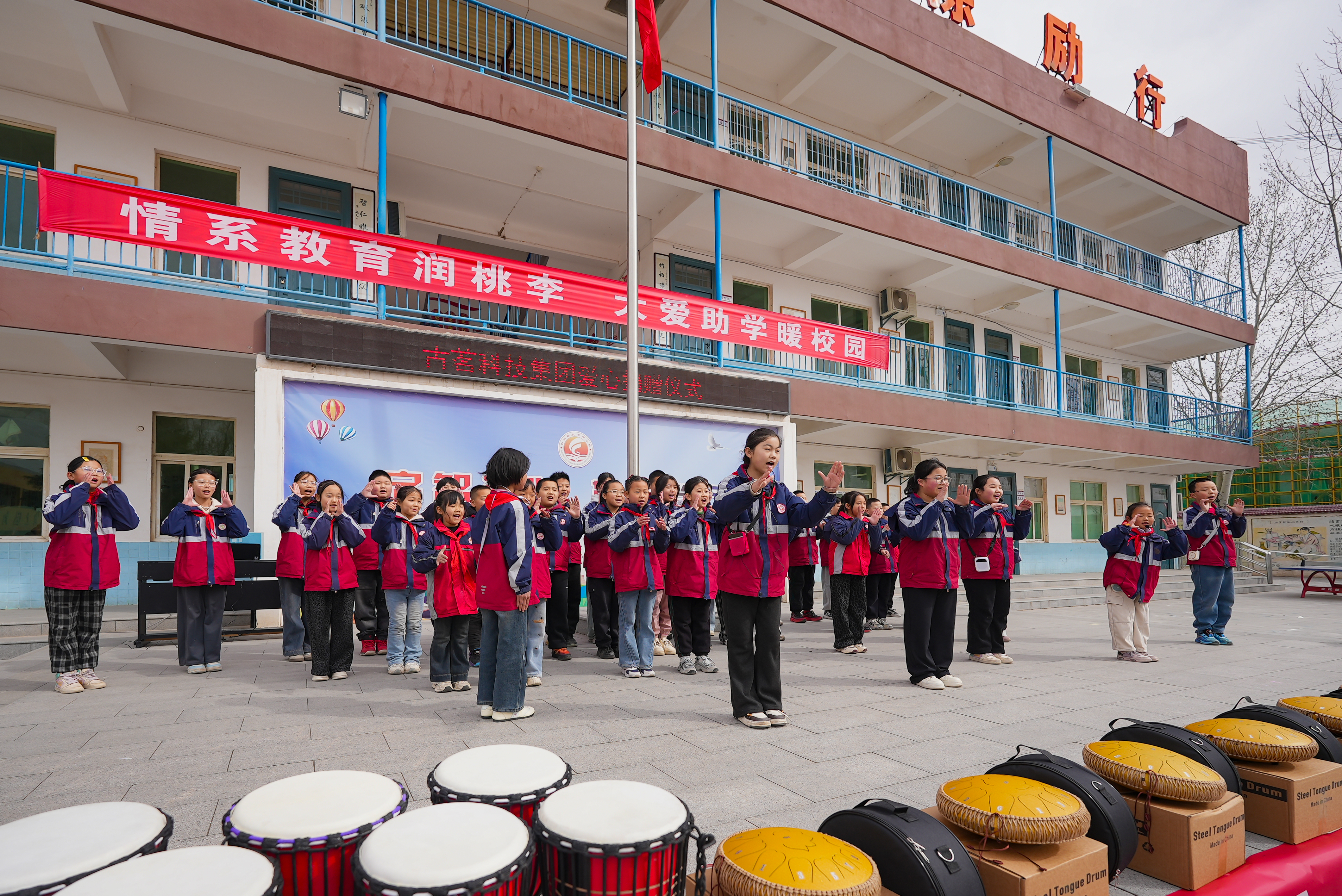 从江南到西北古茗温度护航少年成长(图6)