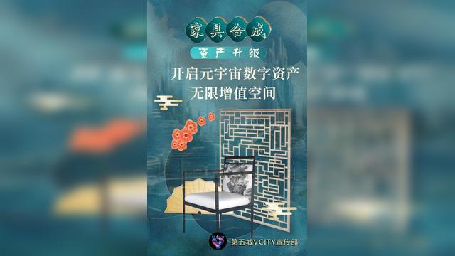 国家政策再次力挺！聪明的家具工厂已经在做这些事(图1)