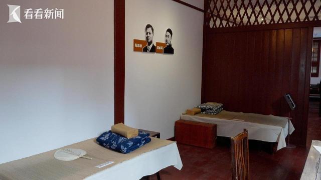 再现建党历史场景 一大代表宿舍旧址焕新亮相(图4)