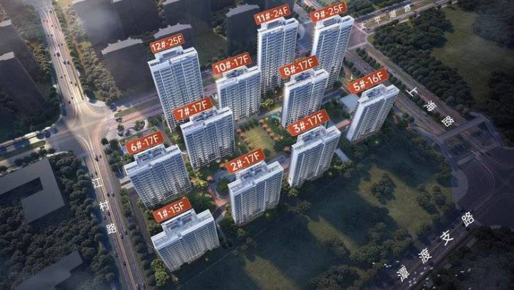 合肥皖投云启华章花园【合肥房地产_房产网_产信息网-焦点网】(图2)