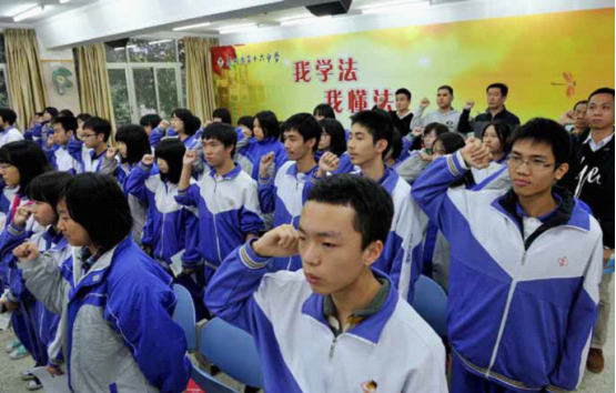 让宪法精神照亮美丽中国(图1)