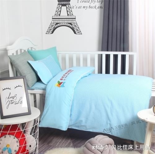 学生宿舍床上用品批发？学生寝室三件套批发厂家推荐【行业百科】(图1)