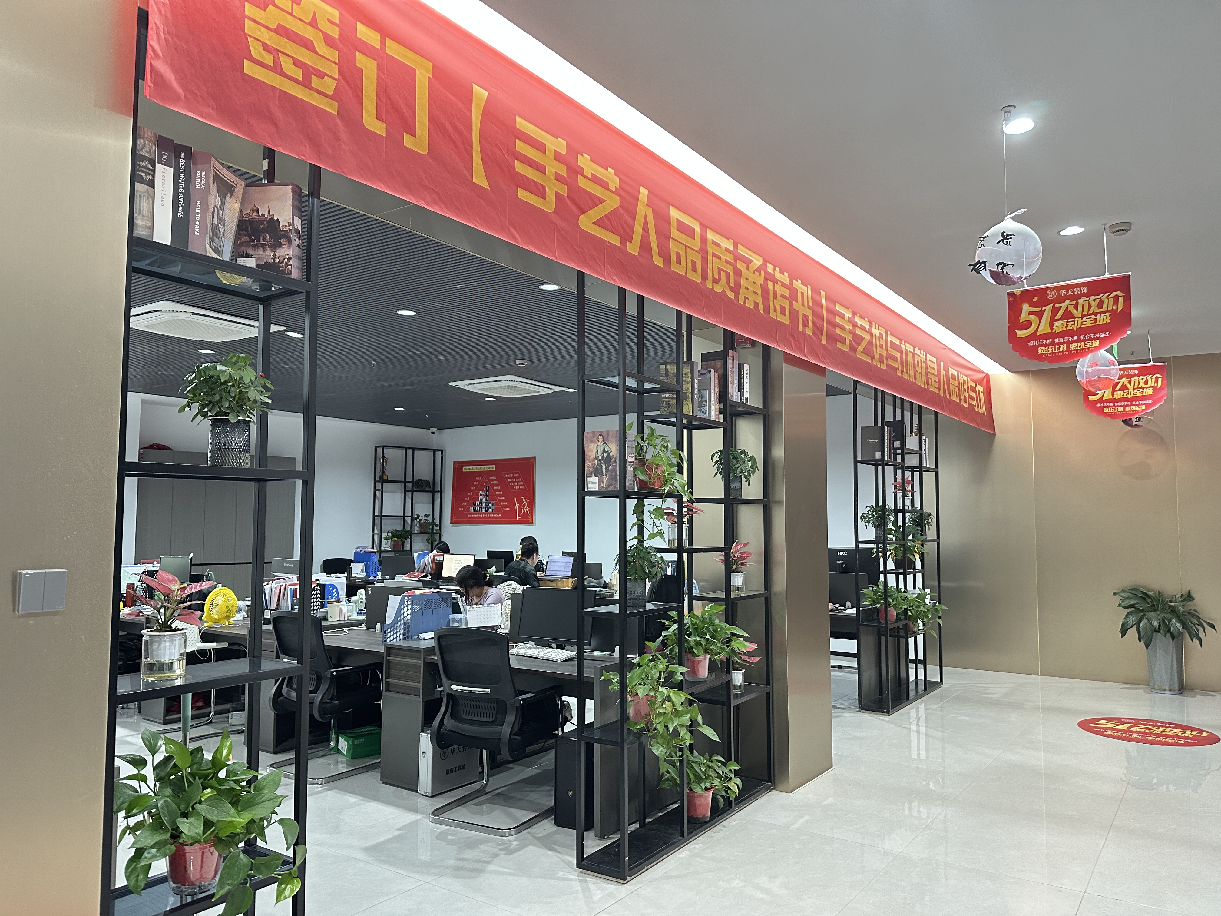 无锡装修避坑指南：2026年这5家靠谱公司值得重点关注(图2)