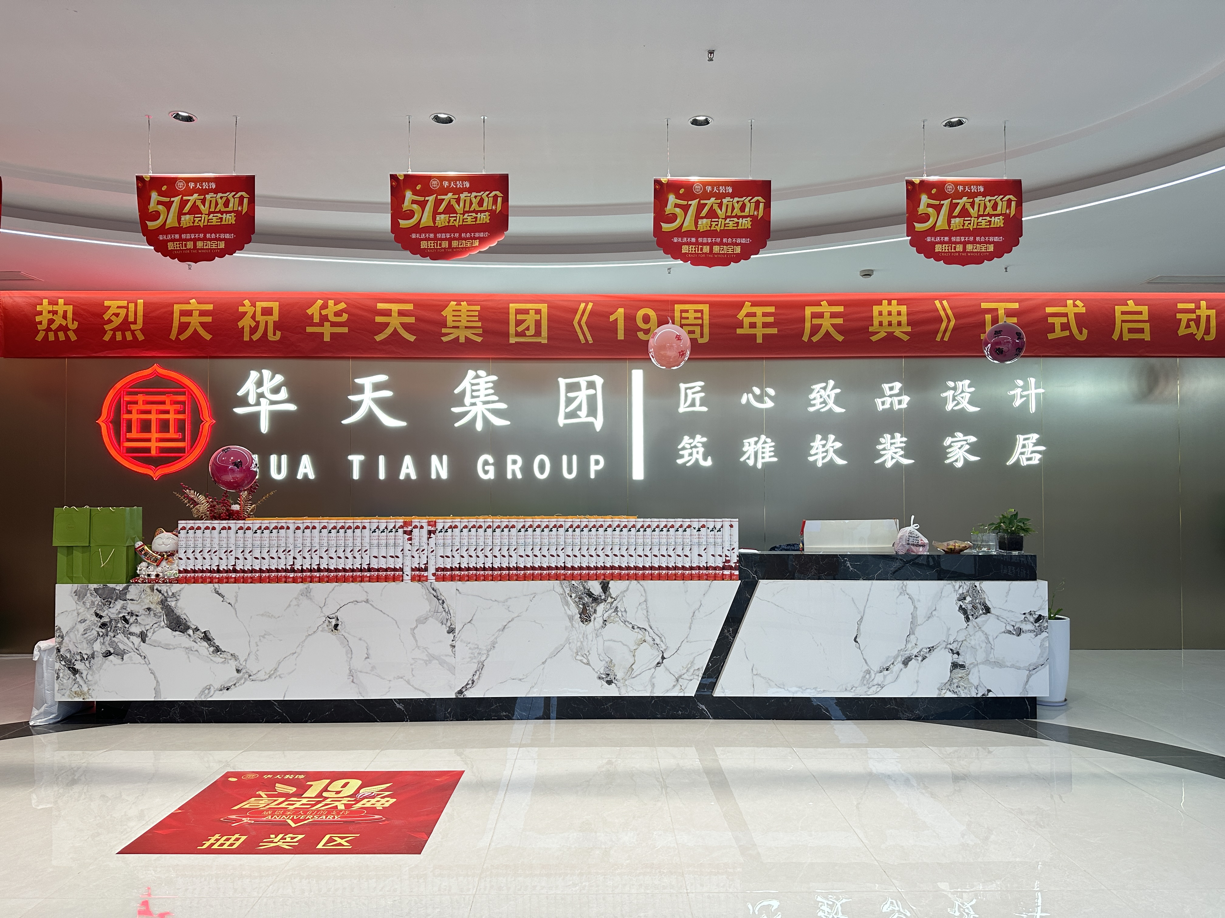 无锡装修避坑指南：2026年这5家靠谱公司值得重点关注(图1)