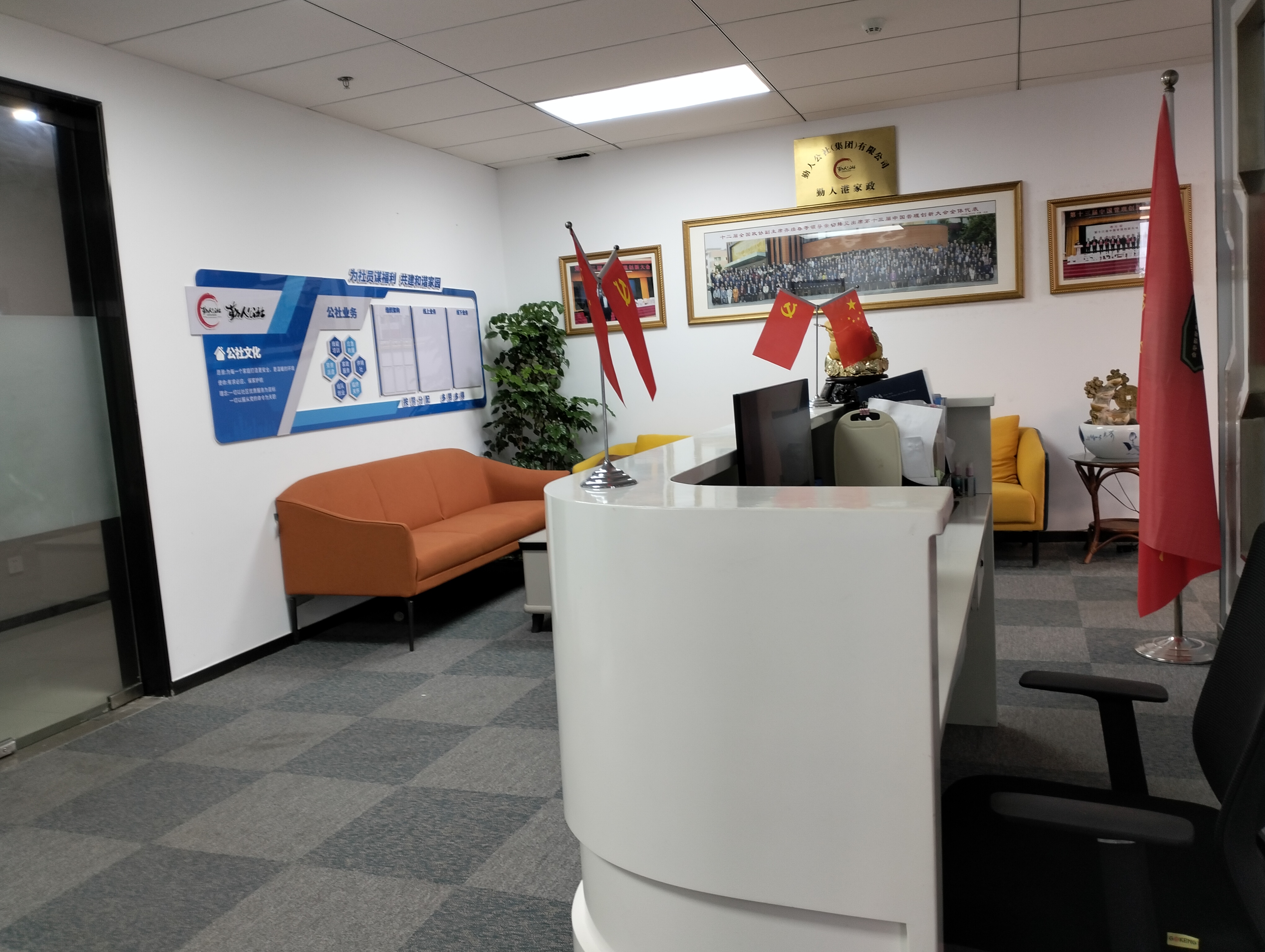 2026上海房屋出租平台深度测评：五家可靠服务商全解析(图3)