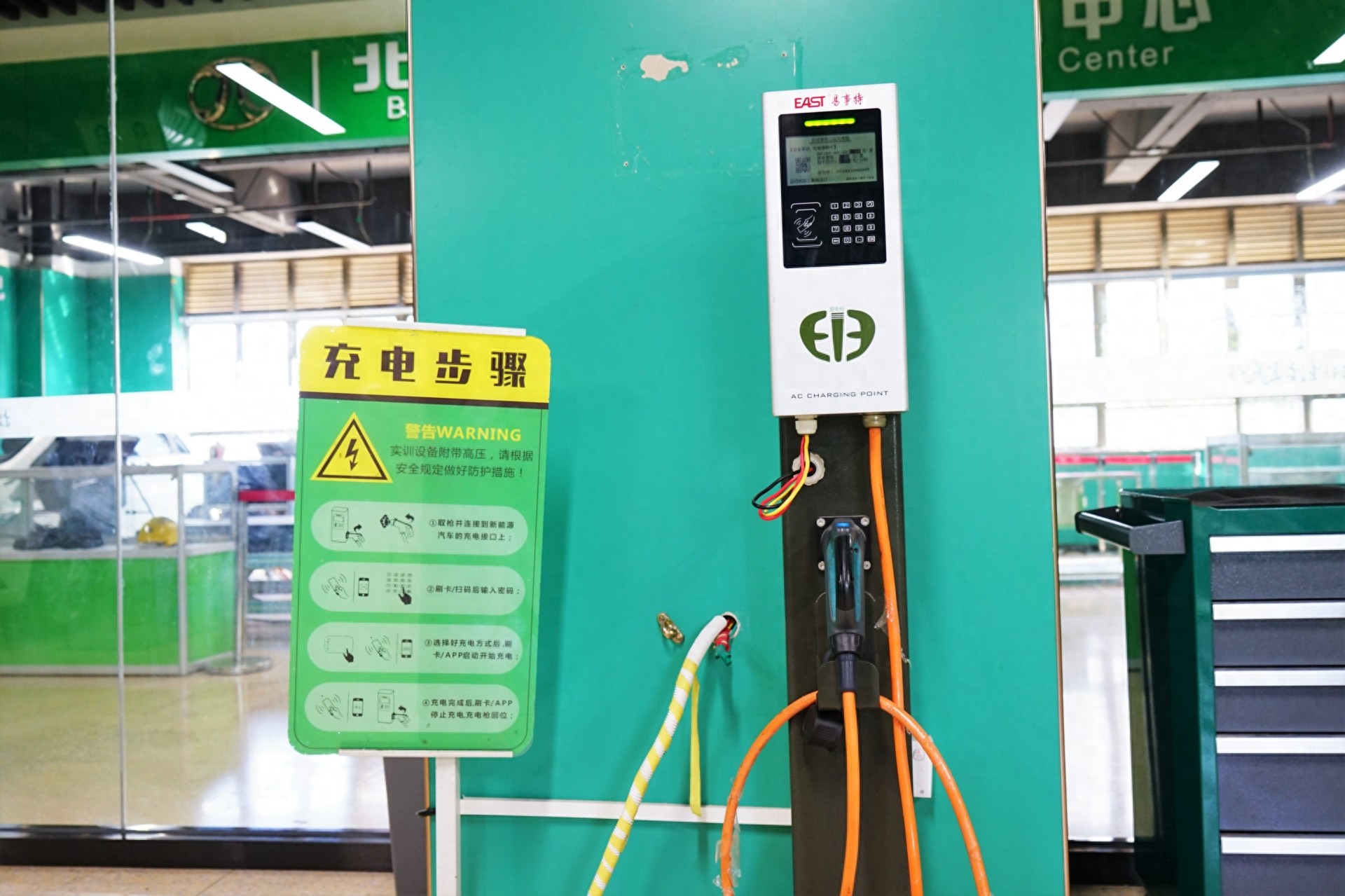 阐释新能源汽修职业学院招生要求哪家学校口碑好(图1)