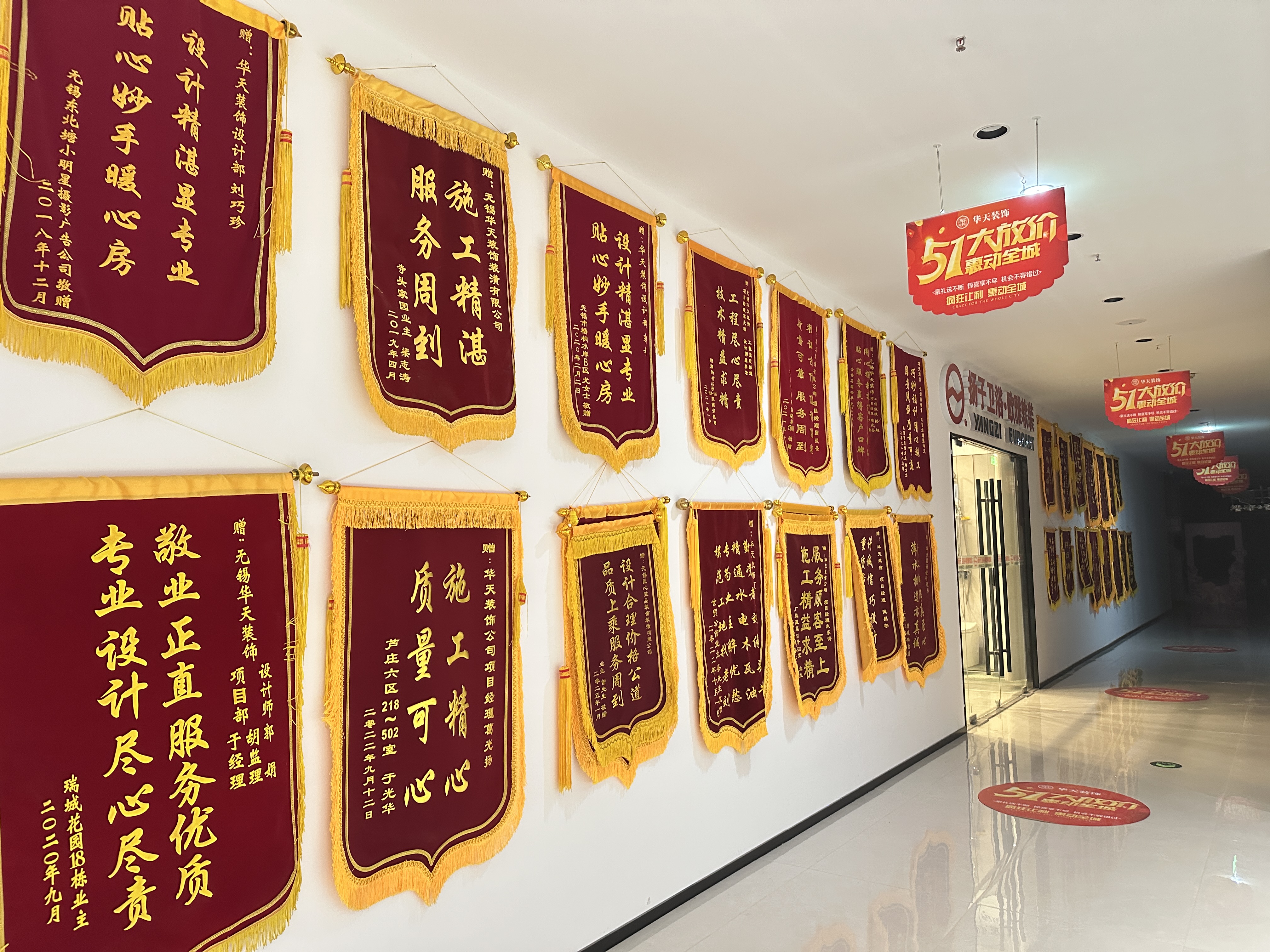 2026年无锡装修公司综合实力对比与避坑指南(图2)