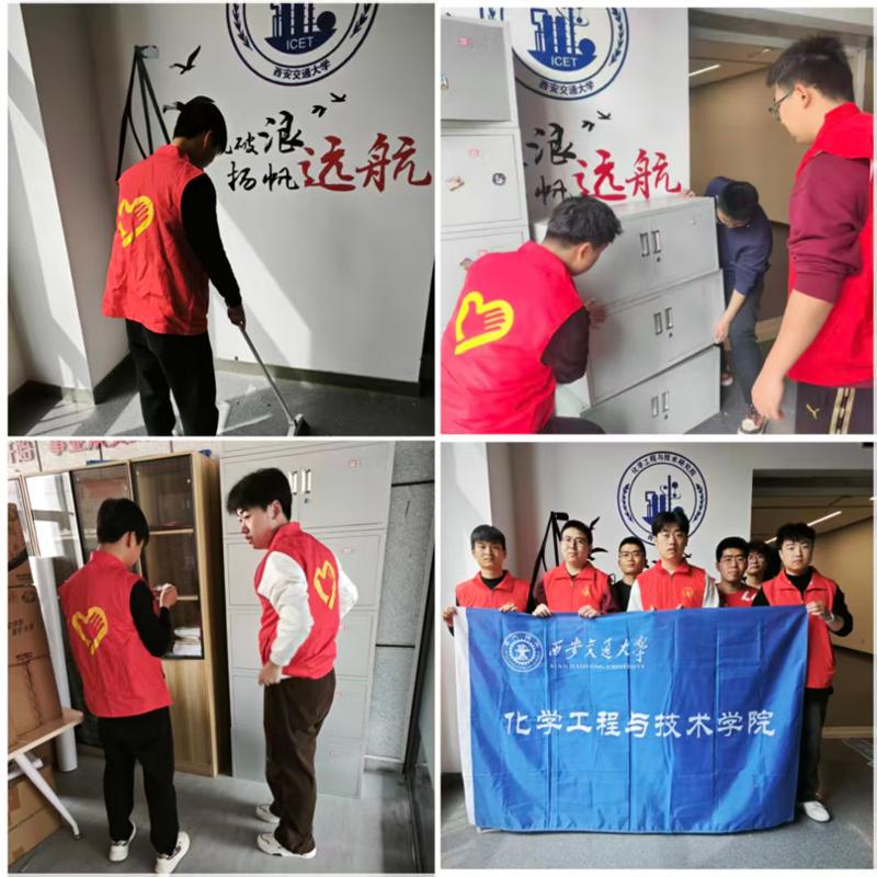 化工学院开展“学雷锋 迎校庆”系列活动(图1)