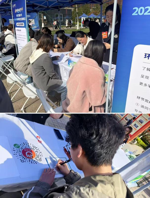 化工学院开展“学雷锋 迎校庆”系列活动(图7)