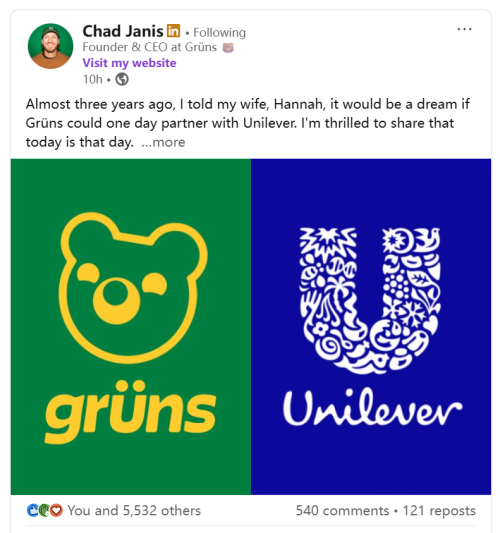 联合利华12亿美元收购美国软糖补剂品牌Grüns(图5)