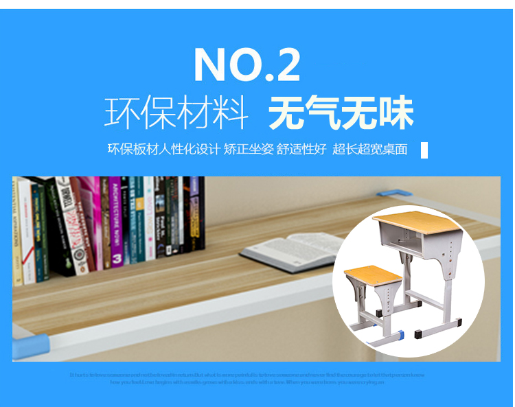 经销会议_建材会议_建材经销商-网第1页(图1)