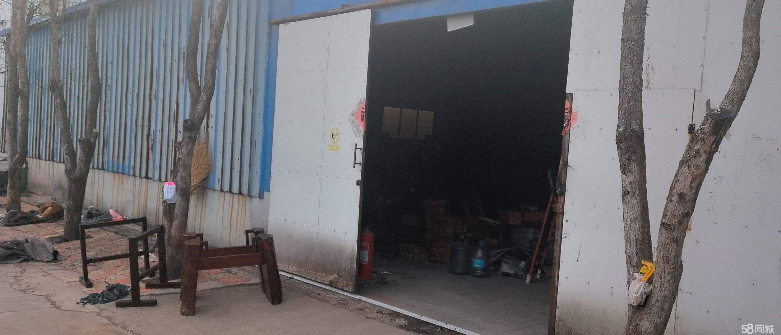 2026年长安镇招商引资项目推介（二）(图1)