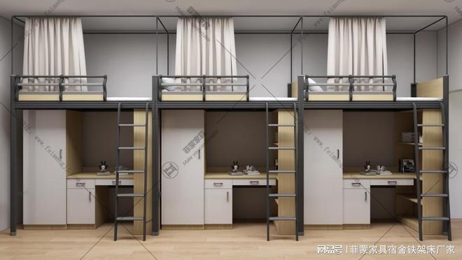 2026年高低宿舍床怎么选？核心看厂家能否提供可调高度床腿定(图1)