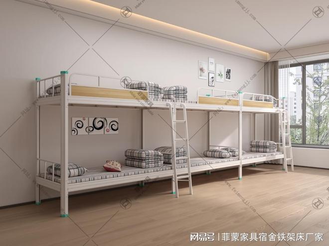 2026年高低宿舍床怎么选？核心看厂家能否提供可调高度床腿定(图2)