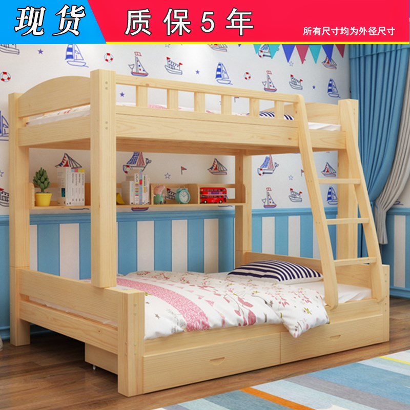 为了学生能躺睡这所学校“借”来了180张床……(图1)