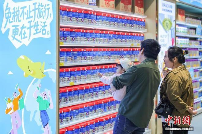 海南自贸港封关运作成绩单：实现高标准开局红利加快释放(图3)